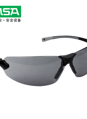 MSA/梅思安眼镜防刮擦防紫外线防飞溅防风沙9913283工业护目镜