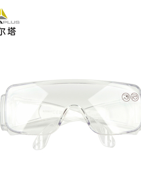 代尔塔眼镜防冲击防风沙防飞溅防雾防紫外线骑行防刮擦工业劳保