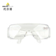代尔塔眼镜防冲击防风沙防飞溅防雾防紫外线骑行防刮擦工业劳保