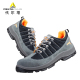代尔塔劳保鞋 男女防砸防刺穿耐油钢包头施工车间建筑工厂安全鞋