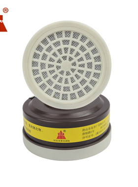 唐人7号滤毒盒TF系列防酸性气体防有机蒸气农药化工防护专用