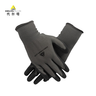代尔塔乳胶手套耐磨加厚建筑工地车间劳保手部防护工业搬运