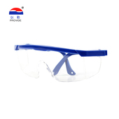 以勒防护眼镜防飞溅防冲击9988防风沙骑行劳保工业专用护目镜