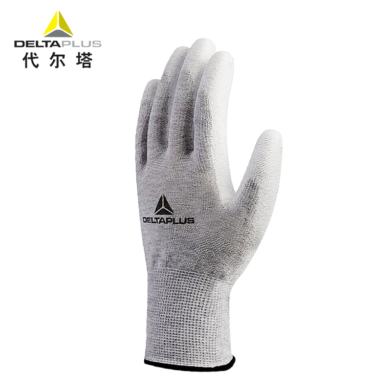 代尔塔防静电手套耐磨加厚防滑建筑工地车间工厂工业劳保防护