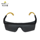 代尔塔眼镜防刮擦防飞溅防紫外线建筑电焊车间打磨劳保护目镜