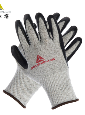 代尔塔防割手套丁腈涂层耐磨耐撕裂防刺穿建筑车间工厂加厚专用