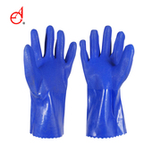 东亚 博尔格耐油手套PVC防化耐油耐磨防滑化工车间工厂专用27cm