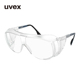 优唯斯眼镜防冲击防飞溅9161305防雾防风沙铁屑工业劳保访客眼镜
