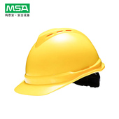 梅思安MSA安全帽PE超爱戴透气建筑施工车间PE防砸防冲击可印字