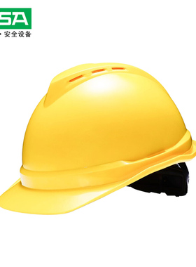 梅思安MSA安全帽PE超爱戴透气建筑施工车间PE防砸防冲击可印字