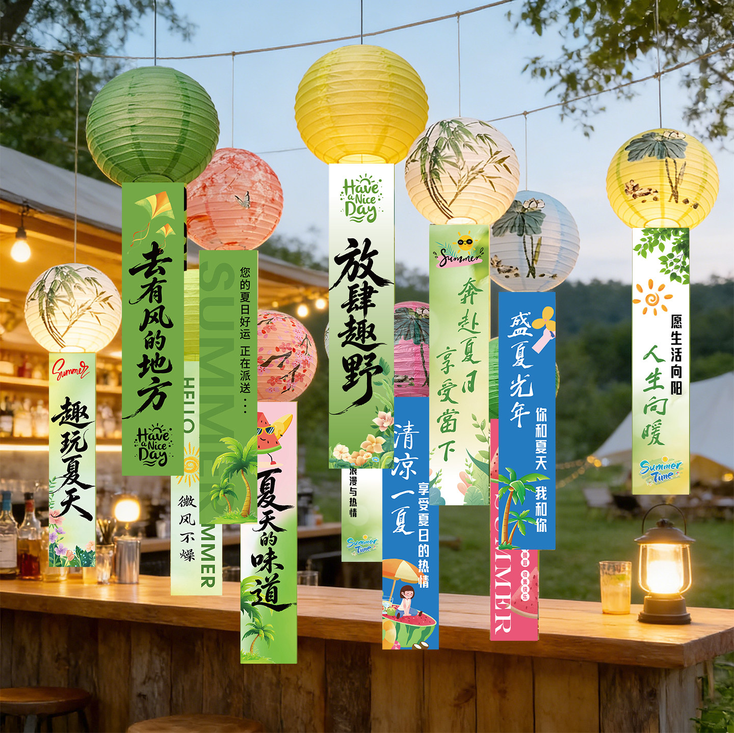 夏日主题装饰灯笼挂布条幅店铺户外露营地派对场景氛围布置度假风