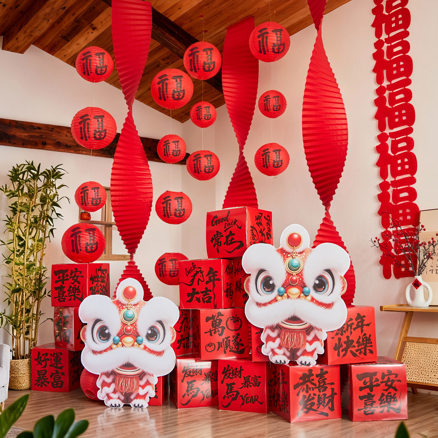 2026马年新年装饰品场景布置酒店大堂商场春节红包发财树摆件堆头,节庆用品/礼品,装扮布置套餐,淘宝优惠券,粉丝福利购,淘宝优惠卷