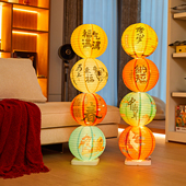 2026新年装 饰春节过年氛围纸灯笼立柱摆件中国风福字马年场景布置
