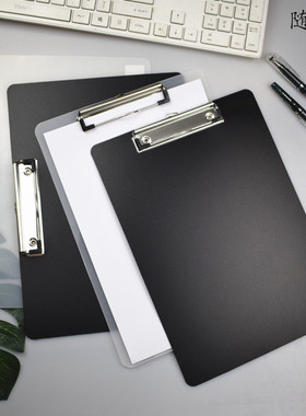 随心发PP板夹a4书写板夹横竖款白色文件夹学生试卷夹A5田字本拼音本作业本夹车间资料报告夹简历夹黑色板夹