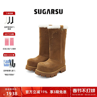 SUGARSU酥履 秋冬新款加绒毛毛户外厚底保暖鞋长筒雪地棉靴女