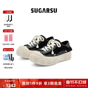 SUGARSU酥履 26春季新款鸢尾花厚底运动休闲帆布牛皮板鞋女