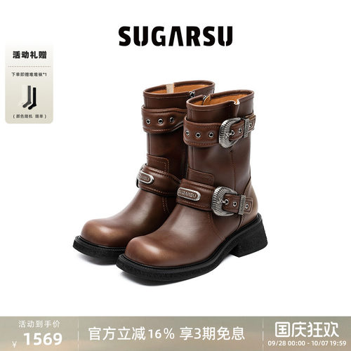 迪丽热巴白鹿同款|SUGARSU酥履秋冬时尚时装高跟擦色骑士短靴女