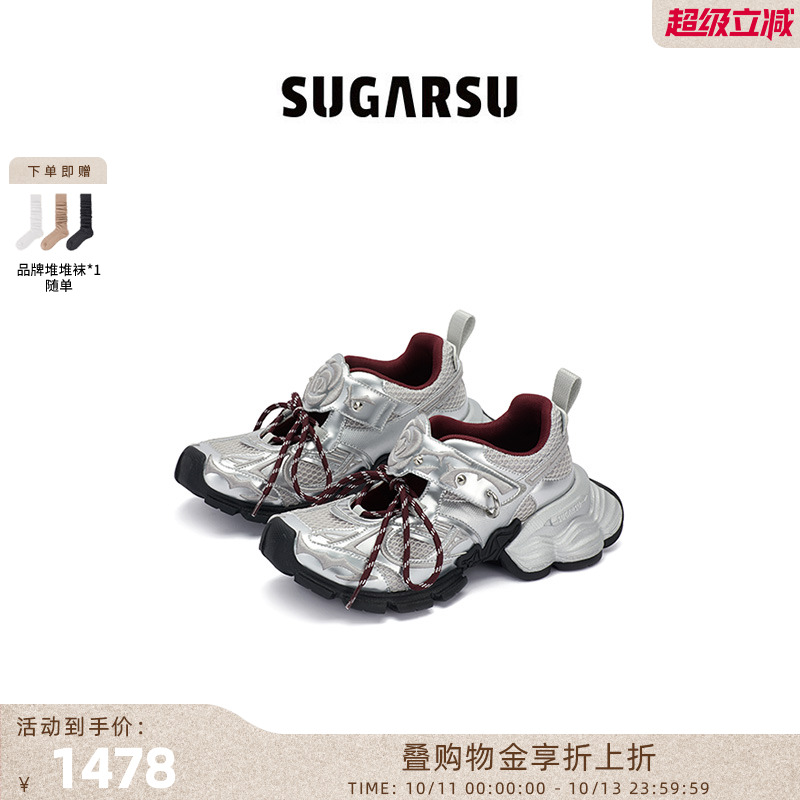 SugarSu酥履25春季新款老爹鞋