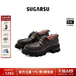 SUGARSU蝴蝶结钉珠德比鞋
