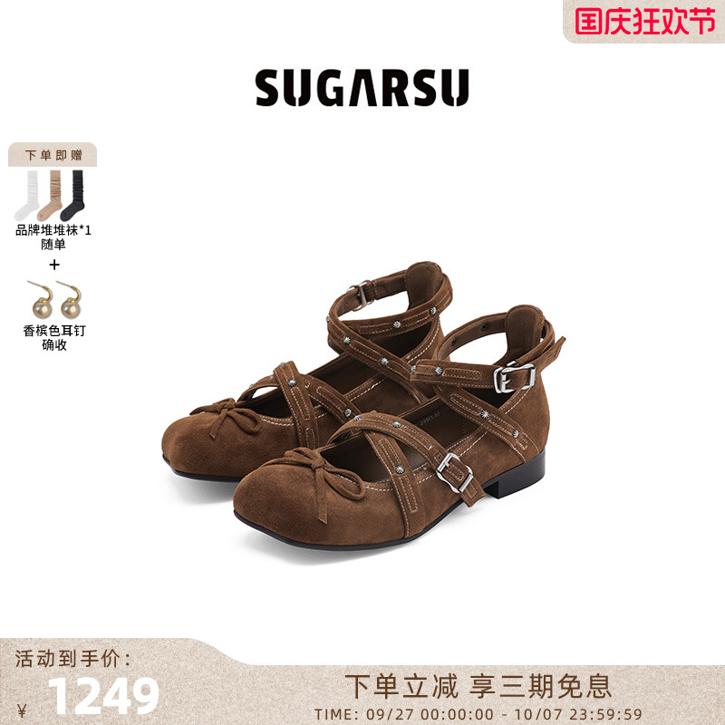 SugarSu蝴蝶头芭蕾舞玛丽珍单鞋