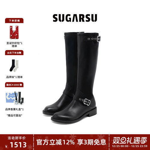 精选优质牛皮，靴型简约百搭