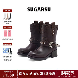 金晨同款|SUGARSU酥履秋新款游牧风复古高跟牛皮牛仔骑士短靴女