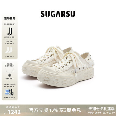 赵昭仪孙怡同款| SUGARSU酥履26踩街硫化厚底增高休闲帆布板鞋女