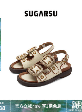 SUGARSU酥履夏季新款厚底度假感露趾草编织凉鞋时装休闲女款