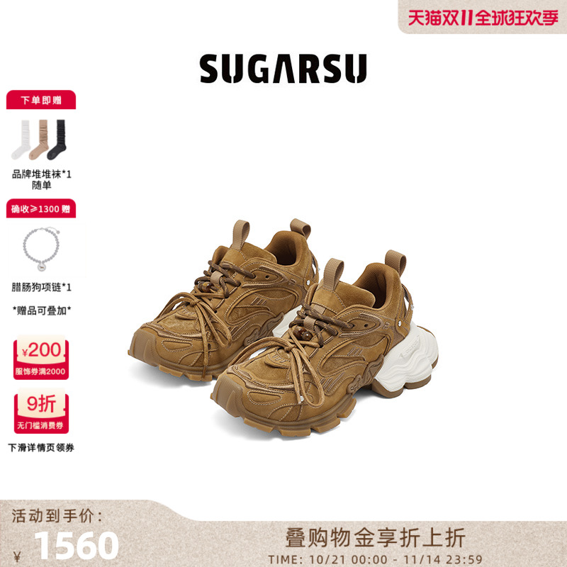 SugarSu酥履老爹鞋复古幻蝶底
