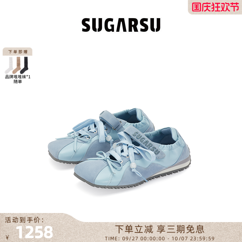 SugarSu休闲薄底玛丽珍