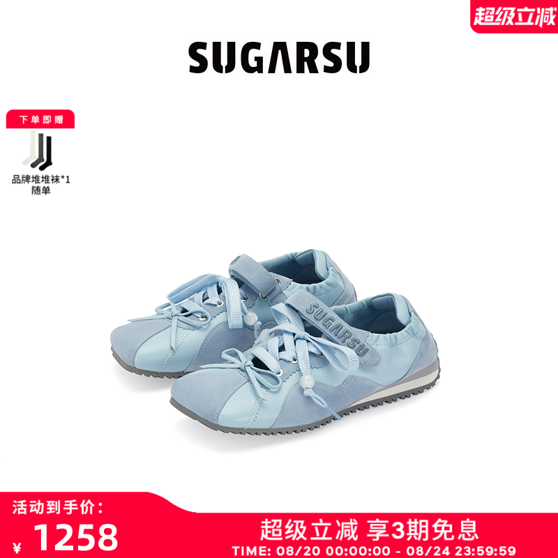 SugarSu休闲薄底玛丽珍