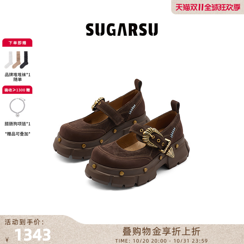 SugarSu酥履复古厚底玛丽珍鞋