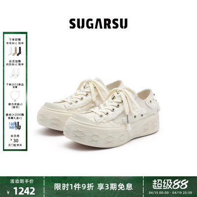 孙乐言同款|SUGARSU酥履26年新款运动休闲厚底增高牛皮帆布板鞋女