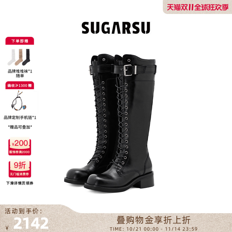 SugarSu酥履新款复绑带骑士长靴