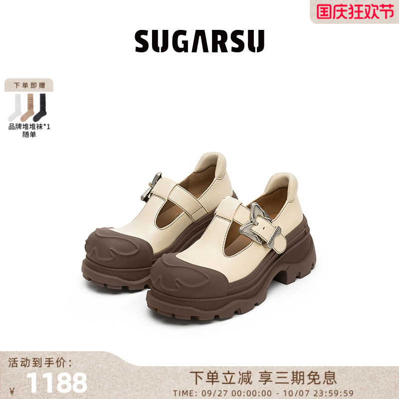 SugarSu甜酷蝴蝶扣玛丽珍