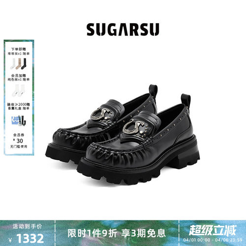 SUGARSU复古马蹄扣乐福鞋