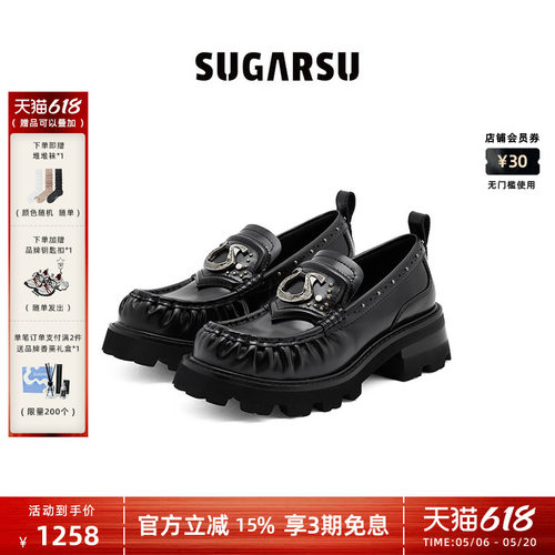 SUGARSU复古马蹄扣乐福鞋