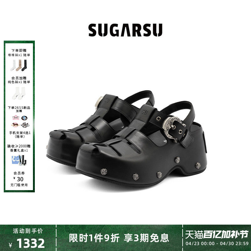 SUGARSU 酥履26年春夏季新款鸢尾花扣复古厚底增高猪笼罗马凉鞋女