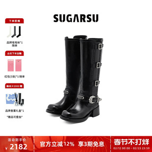 田曦薇同款|SUGARSU酥履复古直筒厚底中筒真皮时装骑士长女靴