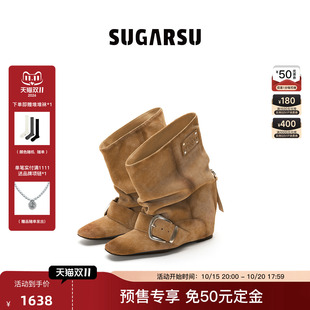 【朱美吉同款】SUGARSU 酥履26年秋上新坡跟牛皮厚底堆堆短靴女
