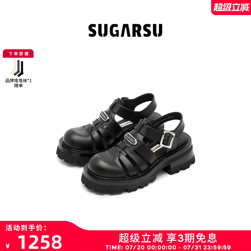 SugarSu迪丽热巴同款罗马鞋
