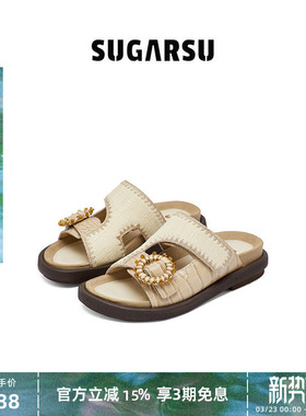 SUGARSU酥履 夏季新款度假勃肯草编厚底凉拖鞋女夏外穿露趾