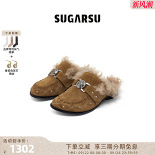 勃肯鞋 SugarSu酥履 复古毛绒穆勒真皮时尚 新款 半拖外穿女 25年秋季