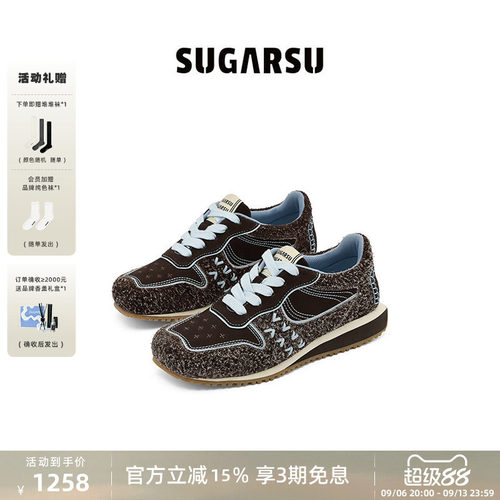 SugarSu酥履复古方头阿甘鞋