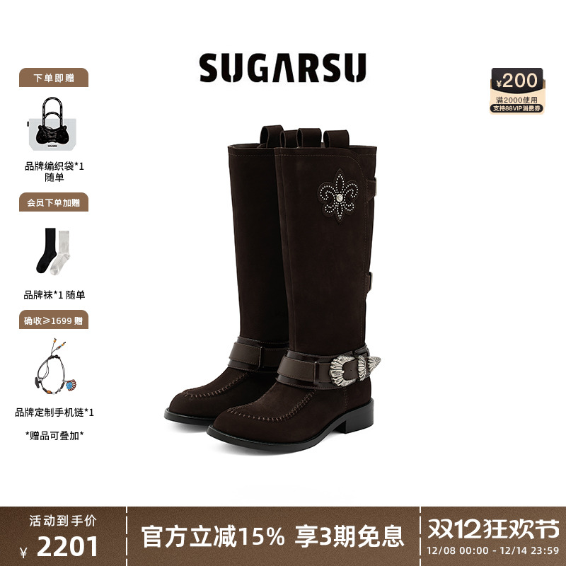 优质可擦蜡磨砂皮，古银色贝壳扣