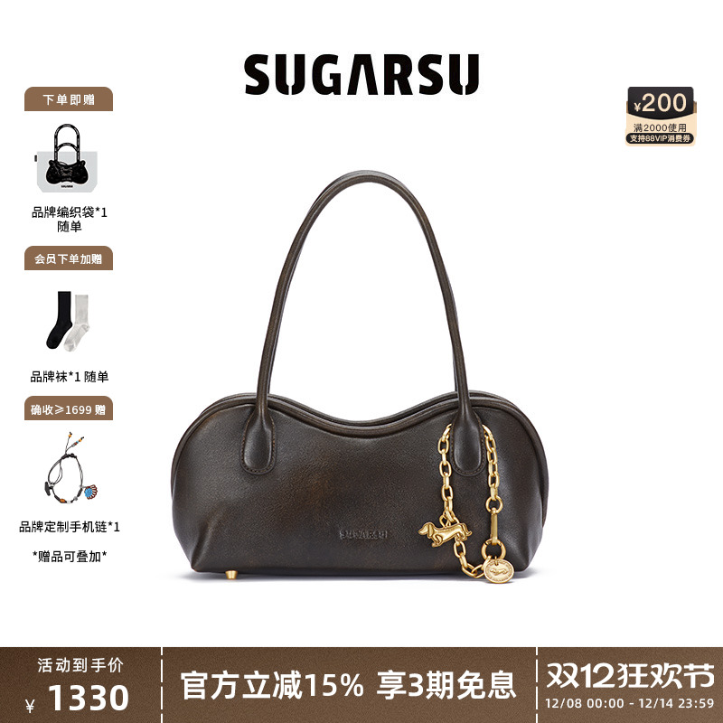 SugarSu酥履蝴蝶腋下设计女包