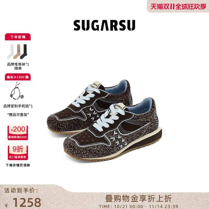 SugarSu酥履复古方头阿甘鞋