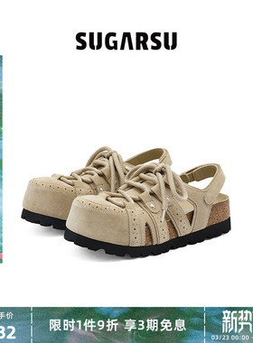 SUGARSU 酥履26年春季新款休闲增高复古魔术贴罗马厚底勃肯鞋女