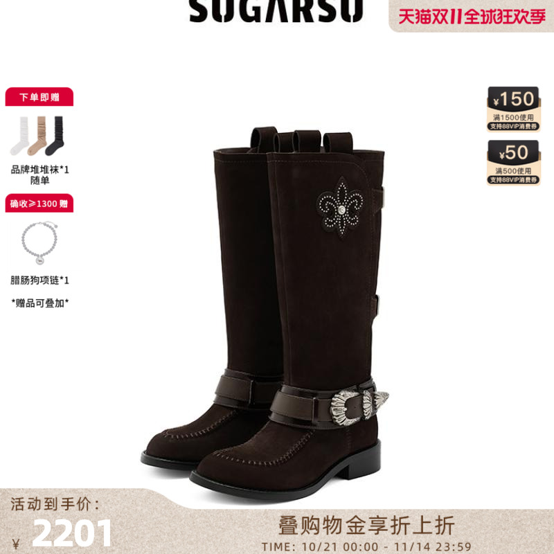 优质可擦蜡磨砂皮，古银色贝壳扣