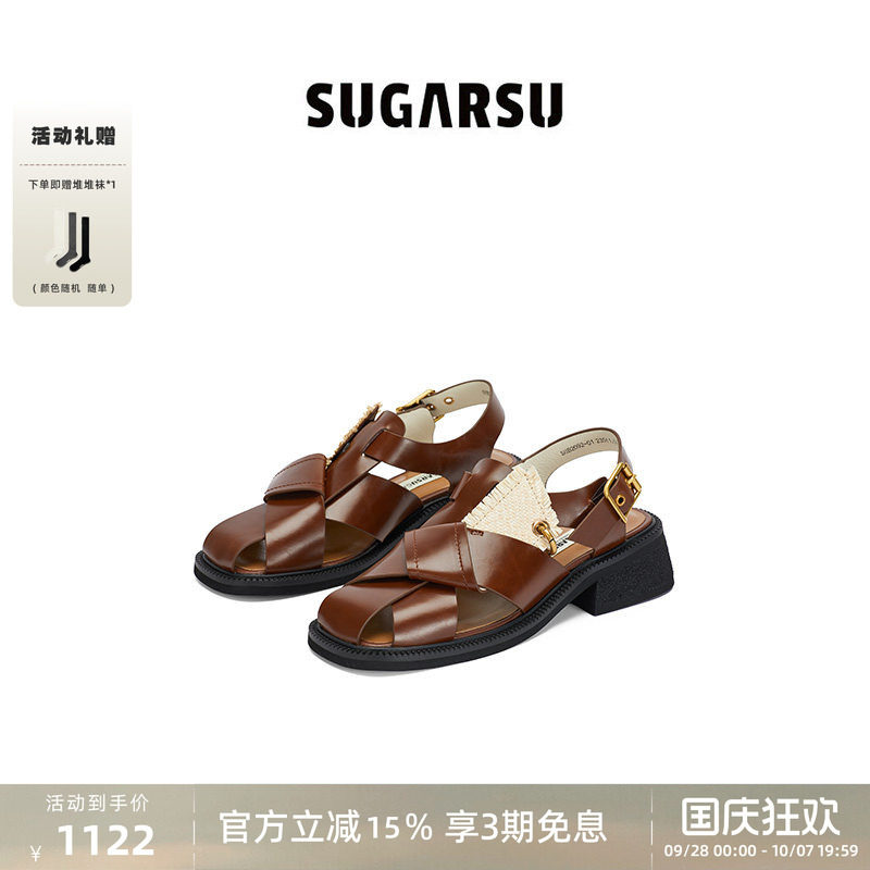 SUGARSU酥履 夏季新款复古镂空休闲高跟编织猪笼罗马凉鞋女